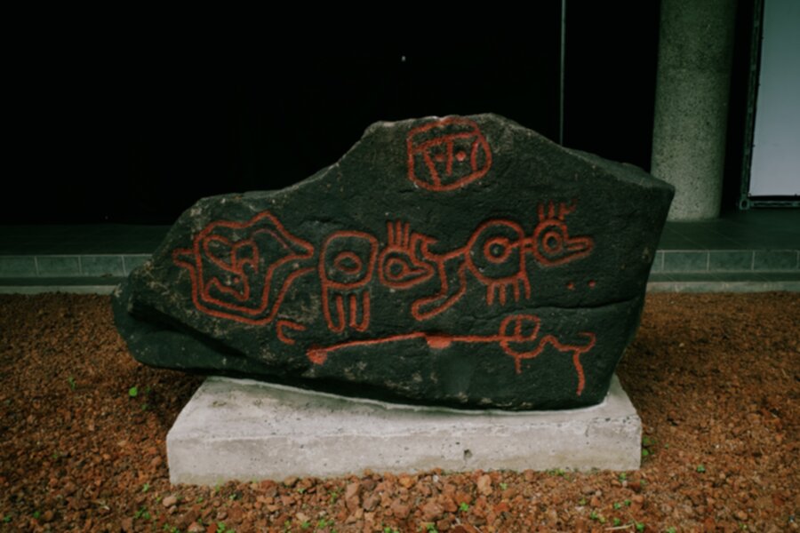Stone 900