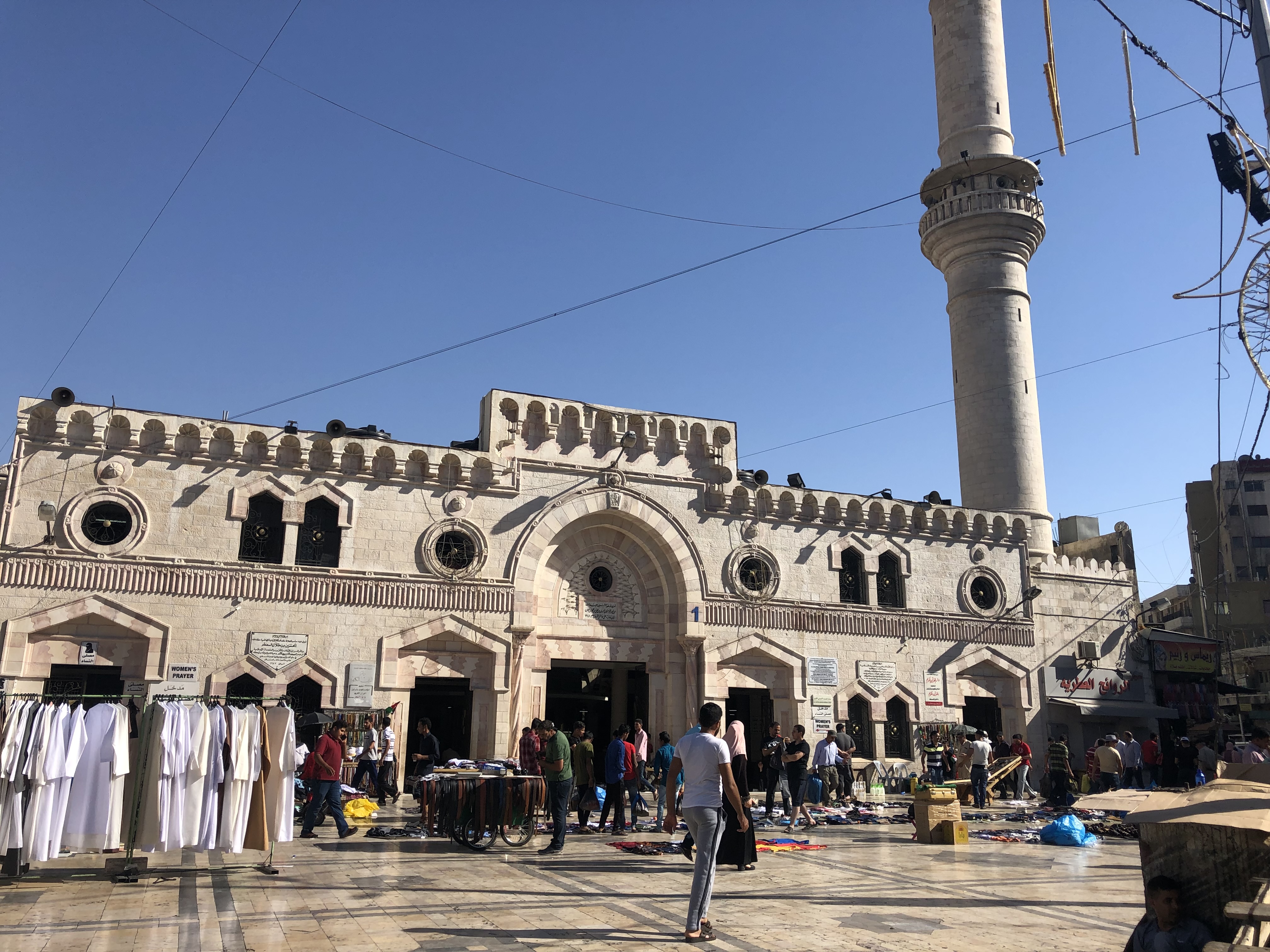 amman-mosque.jpeg